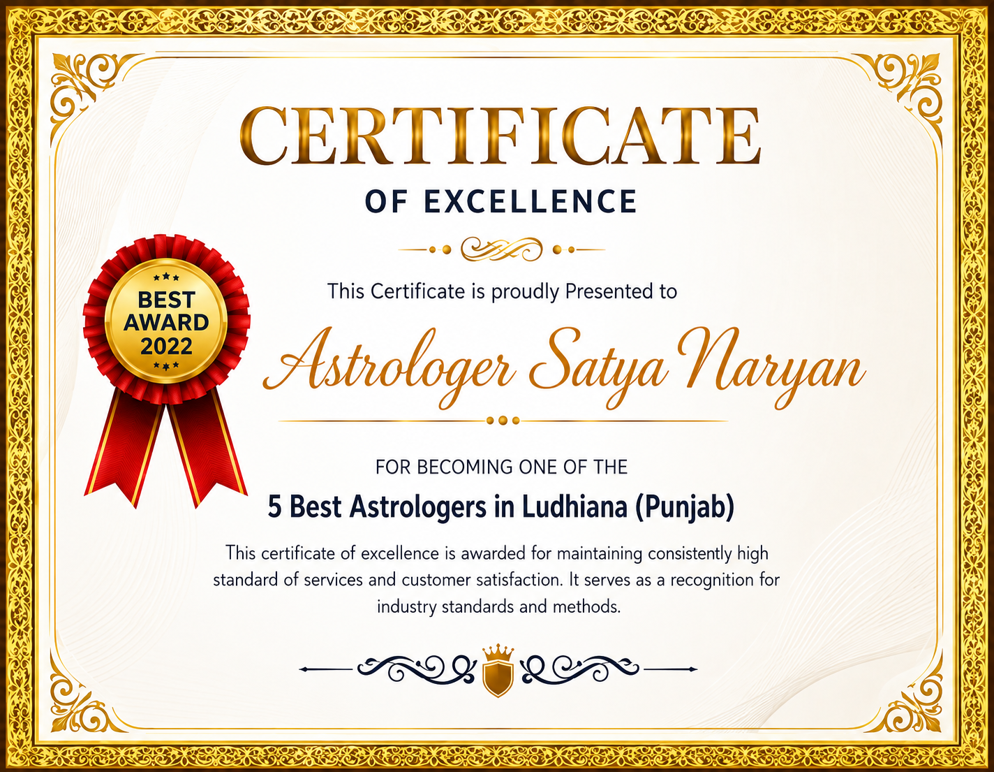 Award
